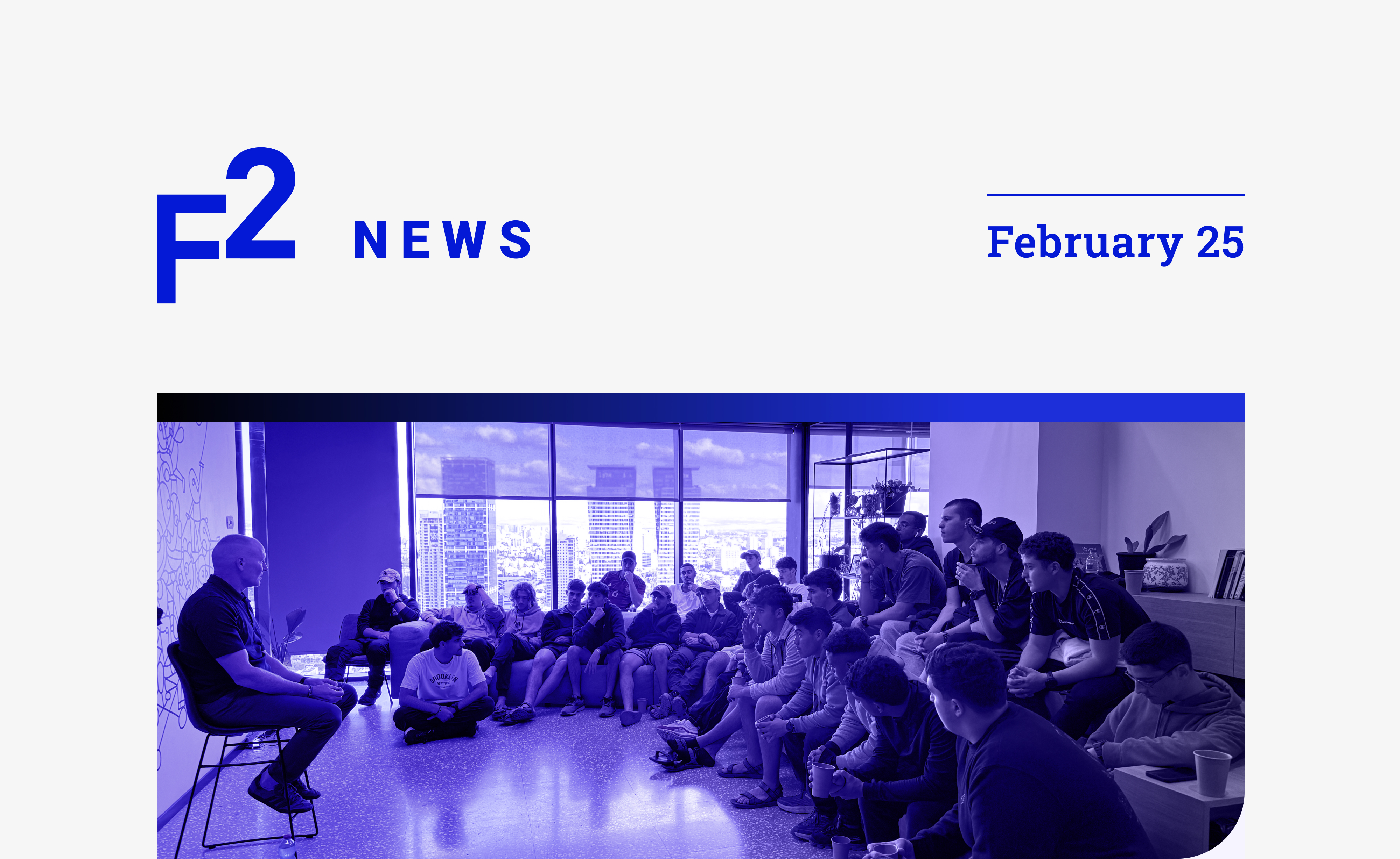 F2 News | February 2025